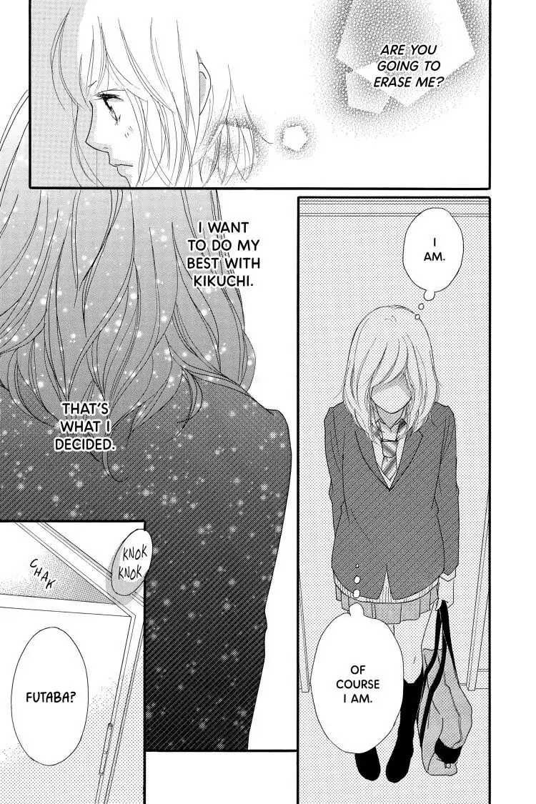 Ao Haru Ride Chapter 44 image 39